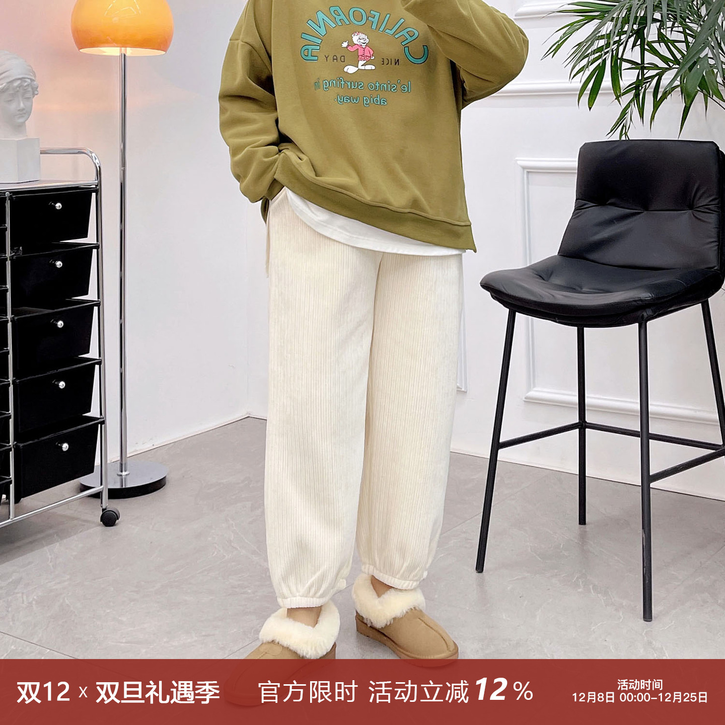 新款爆款加厚条绒裤子