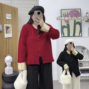 大码 盘扣红色毛衣女胖mm遮肉显瘦针织上衣 新年战袍国风穿搭新中式