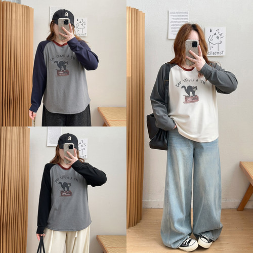 宛宛大码女装200斤胖mm插肩袖德绒打底衫2025新款秋冬长袖t恤上衣