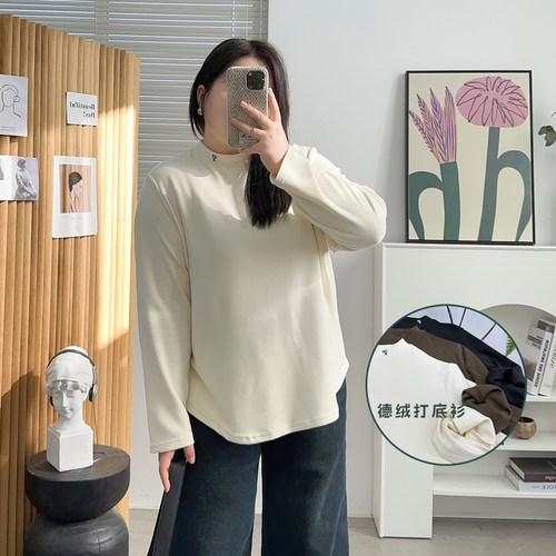 宛宛家德绒半高领打底百搭