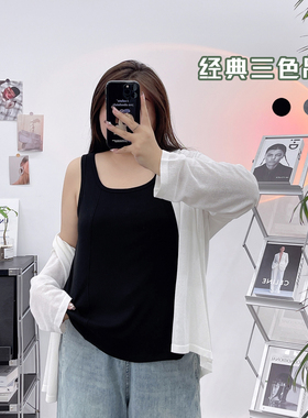 宛宛大码打底背心女内搭胖mm夏季显瘦遮副乳外穿纯棉无袖短款上衣