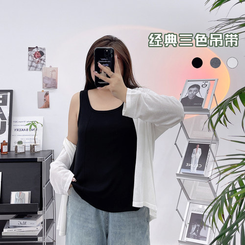 宛宛家纯色背心百搭时尚