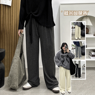 梨形身材显瘦慵懒风阔腿直筒休闲裤 深灰色裤 春秋大码 女款 子糯米裤