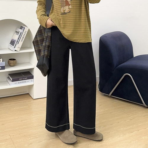 高腰百搭休闲牛仔直筒裤