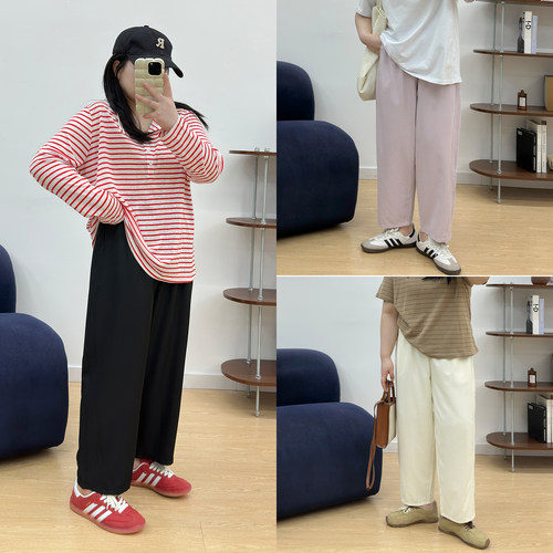 宛宛大码胖mm高腰萝卜裤女秋季小个子宽松休闲哈伦裤九分裤阔腿裤