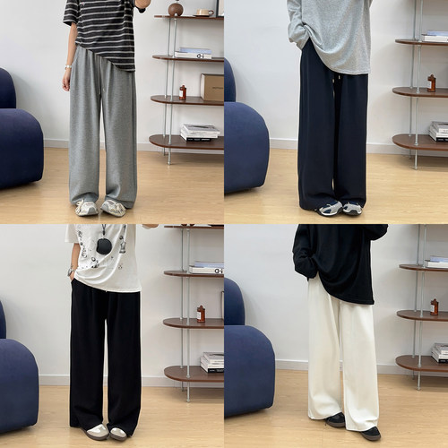 宛宛大码女装2026春夏季新款胖妹妹mm显瘦阔腿裤慵懒风垂感休闲裤