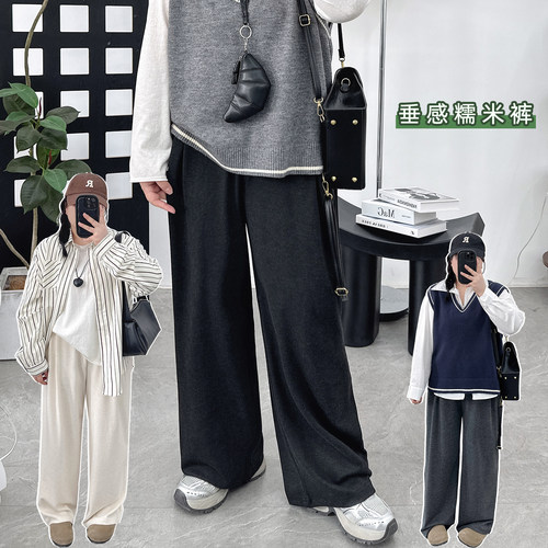 宛宛家糯米裤百搭时尚