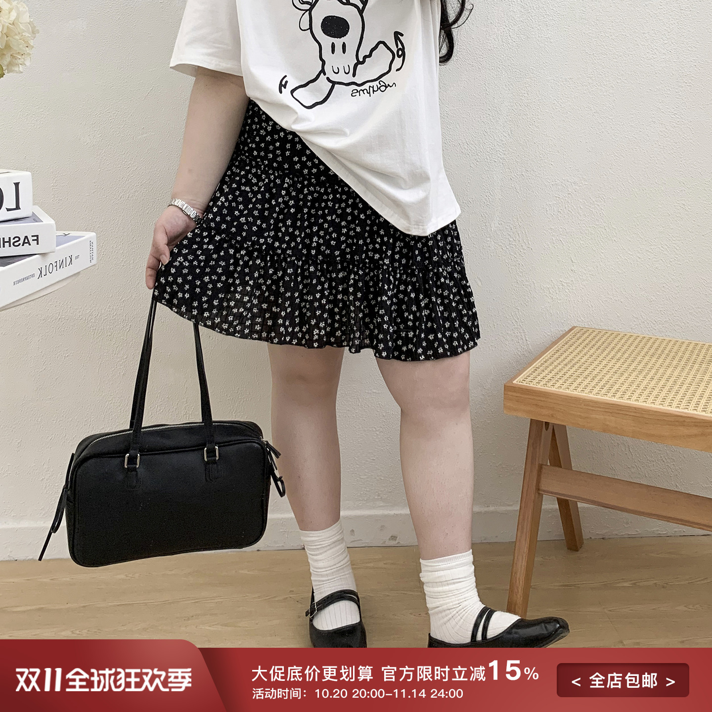 松紧高腰碎花半身裙百搭