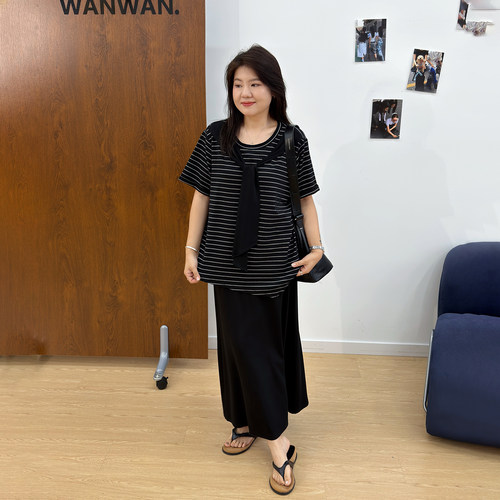 宛宛大码女装慵懒风休闲套装夏季条纹披肩上衣胖MM遮肚显瘦半身裙