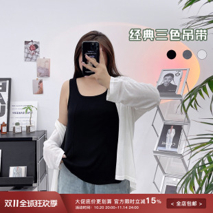 短款 显瘦遮副乳外穿纯棉无袖 上衣 打底背心女内搭胖mm夏季 宛宛大码