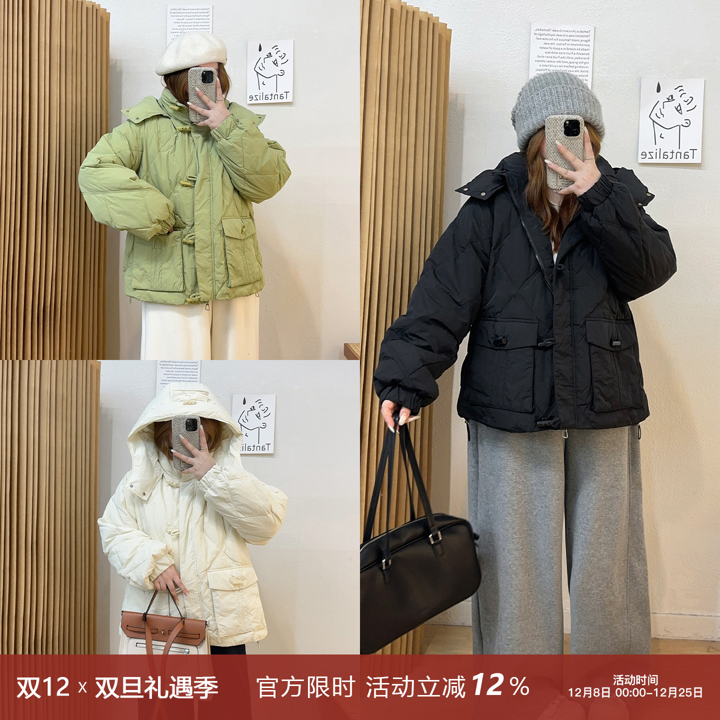 宛宛大码女装冬季新款胖mm白鸭绒牛角扣气质连帽宽松羽绒服外套潮