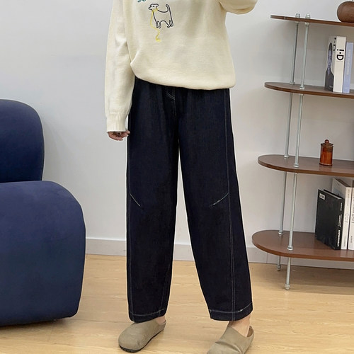 宛宛大码女裤牛仔胖mm宽松显瘦哈伦牛仔裤女高腰裤加肥加大奶奶裤