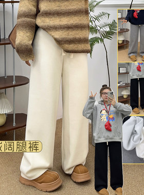 宛宛家加绒阔腿裤百搭时尚