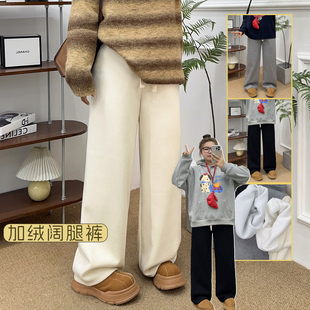 加绒高腰条绒垂感休闲拖地裤 冬季 女2024年加大码 胖MM显瘦阔腿裤
