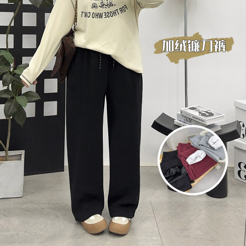 松紧高腰加绒加厚镰刀休闲裤