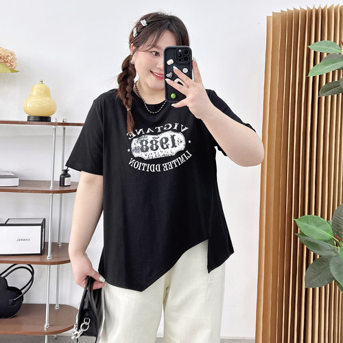 宛宛美式复古下摆开叉T恤