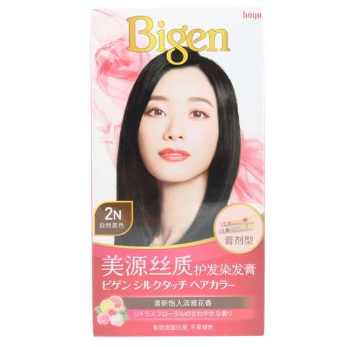 美源护发染发膏植物染发剂在家