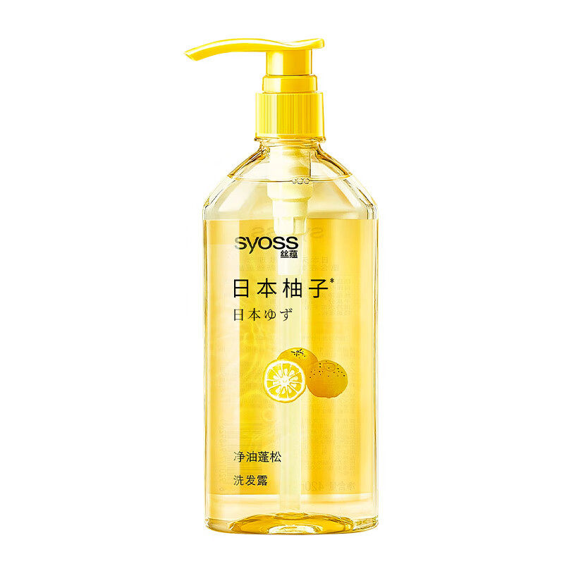 丝蕴柚子控油蓬松洗发露清洁保湿洗发水男女士去油留香护发洗头膏,美发护发/假发,洗发水,淘宝优惠券,粉丝福利购,淘宝优惠卷