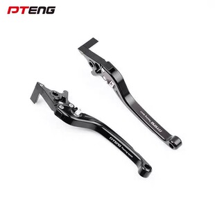 九号小牛极核009 A8电动车双碟刹通用牛角刹车把手柄拉杆调节总成