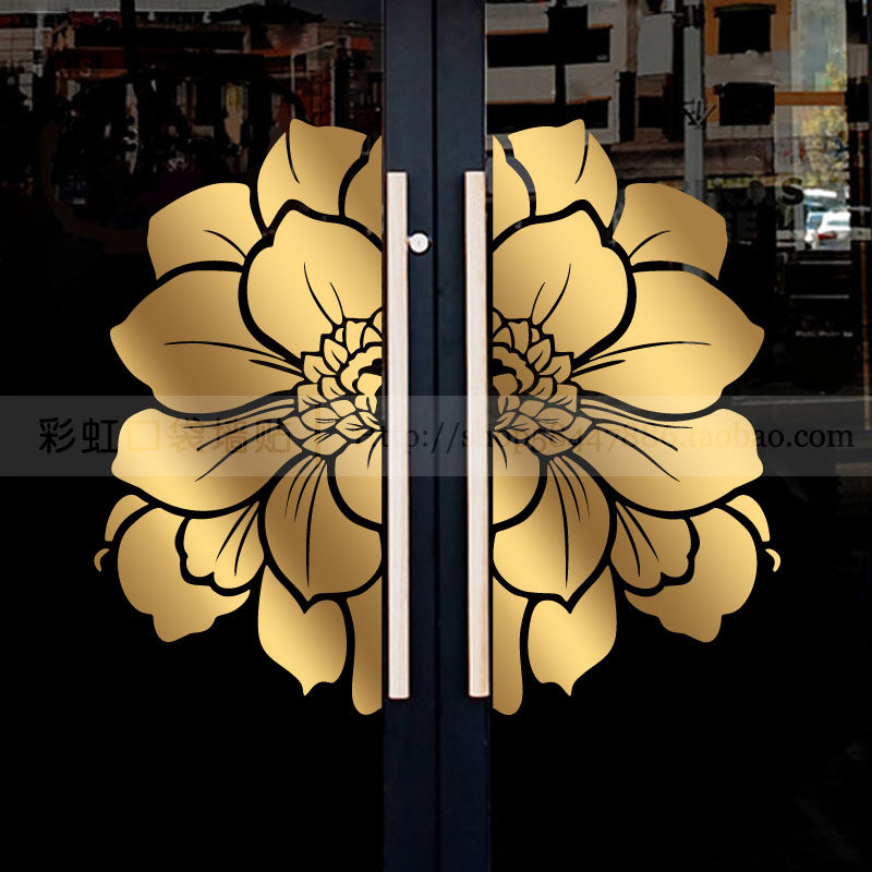 花朵厨房浴室推拉玻璃移门贴纸阳台卫生间佛具店创意装饰墙面贴画,家居饰品,软装墙贴,淘宝优惠券,粉丝福利购,淘宝优惠卷