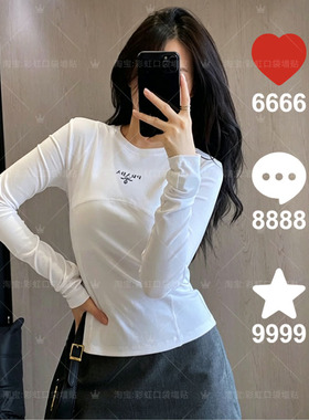 网红镜子自拍贴纸抖音点赞收藏风格理发咖啡店创意拍照道具装饰贴
