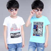 Veste pour garcon - Ref 2159027 Image 8