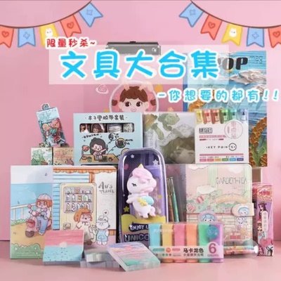 004学生用小黄鸭书包
