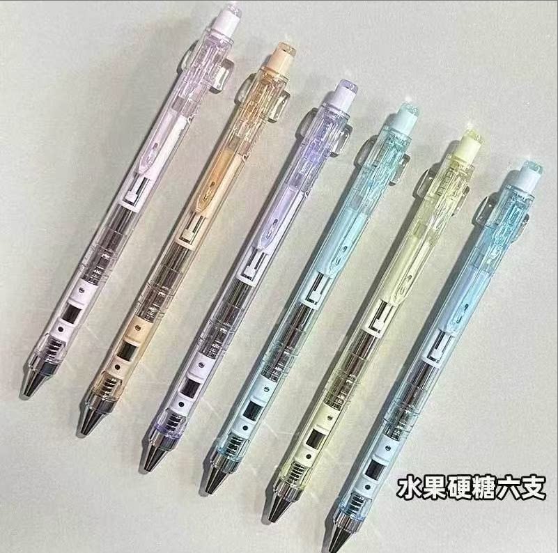 爱加水果硬糖全套低重心清新色双珠as速干中性笔