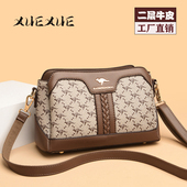 真皮软皮女包包2026新款 女士印花中老年斜挎包三层单肩腋下包 时尚