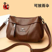 真皮女包包2025新款 中年大气软皮单肩妈妈包时尚 百搭高级感斜挎包