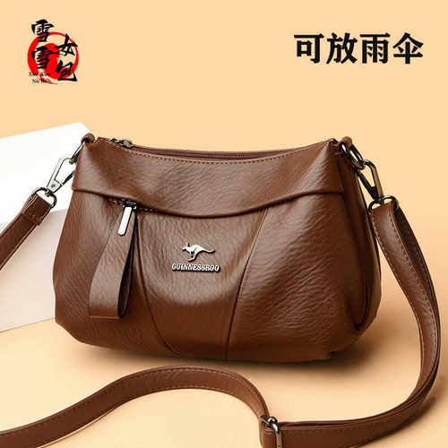 吉尼斯袋鼠中年妈妈女包2026新款