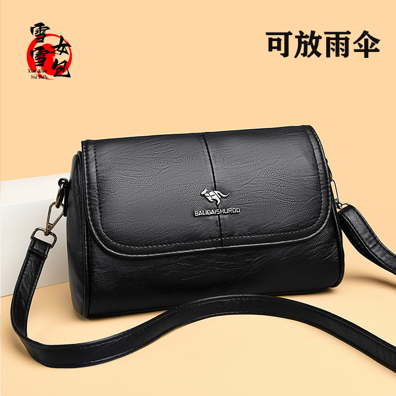 女士斜挎包包女2025新款真皮时尚中年妈妈包气质软皮大容量单肩包,箱包皮具/热销女包/男包,通用款女包,淘宝优惠券,粉丝福利购,淘宝优惠卷