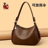 真皮女包2025新款 女士百搭大容量妈妈包中老年软皮质感单肩斜挎包
