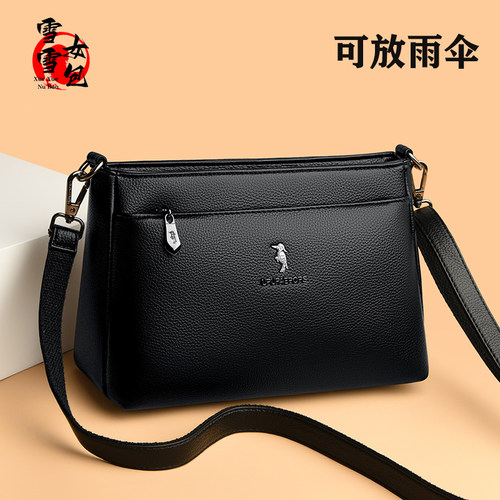 软皮简约中年妈妈包真皮时尚女包