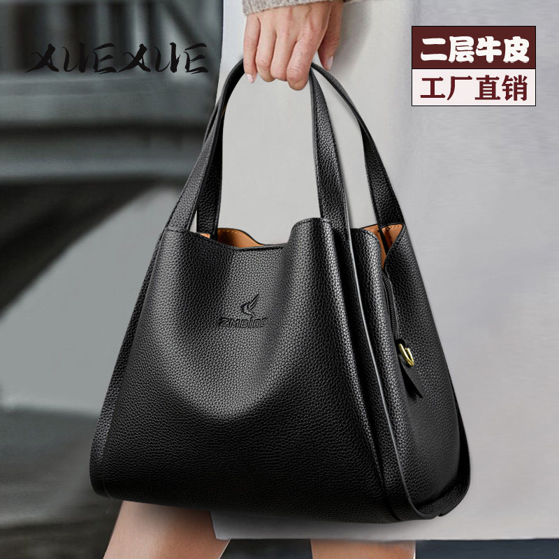 真皮斜挎手拎水桶包2025新款秋冬软皮手提包包女菜篮子中年妈妈包,箱包皮具/热销女包/男包,水桶包,淘宝优惠券,粉丝福利购,淘宝优惠卷