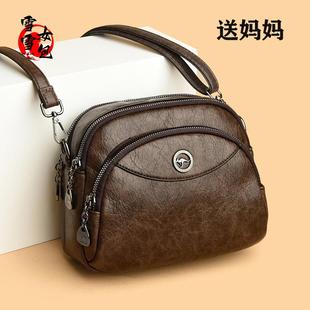 真皮小包包女2025新款 女士秋冬百搭单肩斜挎包多层中年妈妈包 时尚
