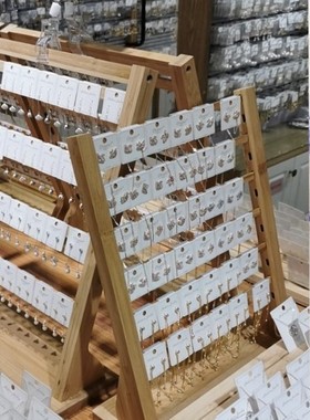 竹木耳环架挂耳钉卡纸首饰架家用耳饰收纳道具柜台陈列饰品展示架