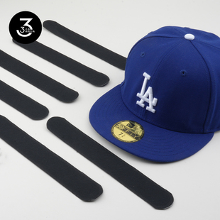 改小码 NEWERA纽亦华棒球帽5950平檐棒球帽尺码 改小贴一贴即可大码