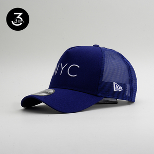 韩国代购NEWERA纽亦华夏季940AF卡车帽NYC网眼大头围棒球帽宝蓝色