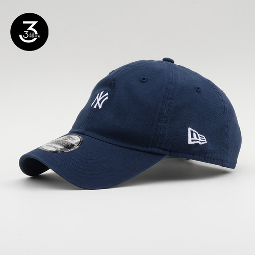 韩国正品NEWERA显脸小940棒球帽