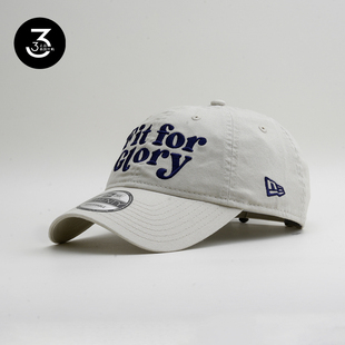 韩国代购NEWERA纽亦华2025春夏新款帽子920软顶字母刺绣棒球帽白