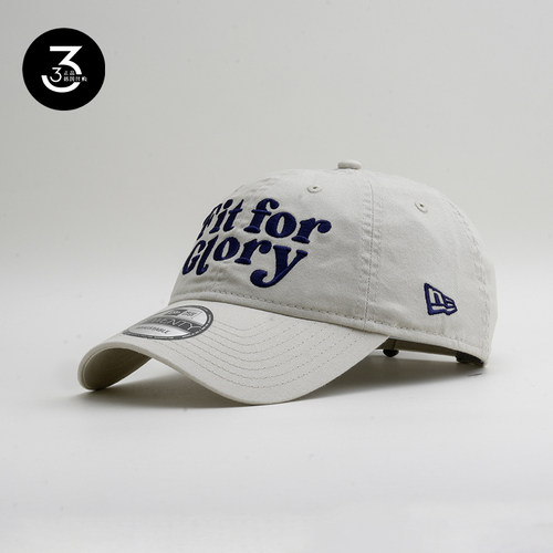 纽亦华920软顶刺绣字母棒球帽