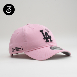 NEWERA MLB BLACKPINK 三方重磅联名920软顶棒球帽道奇LA粉色