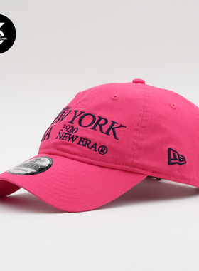 三三韩代NEWERA纽亦华帽子夏防晒940软顶NEW YORK字母棒球帽红色