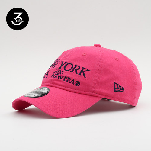 纽亦华NEWYORK字母940软顶棒球帽