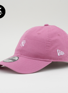 韩国代购NEWERA纽亦华帽子940小标软顶男女NY鸭舌帽棒球帽粉红色
