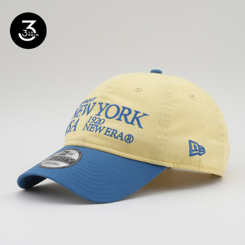 纽亦华NEWYORK字母940软顶棒球帽