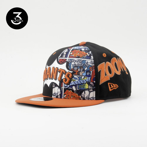 纽亦华卡通系列950平沿棒球帽SF