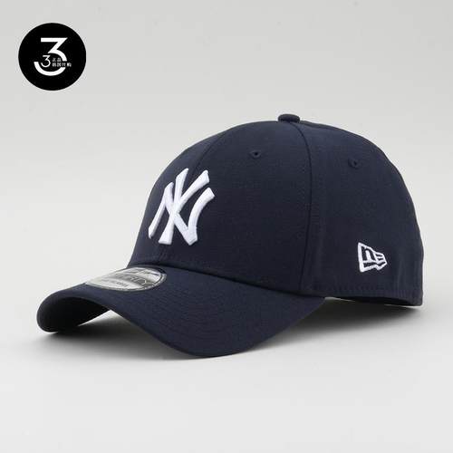 纽亦华3930弯沿封闭式NY棒球帽