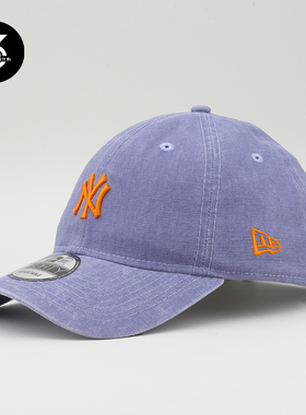 韩国代购NEWERA纽亦华帽子940NY小标软顶水洗牛仔布鸭舌帽浅紫色